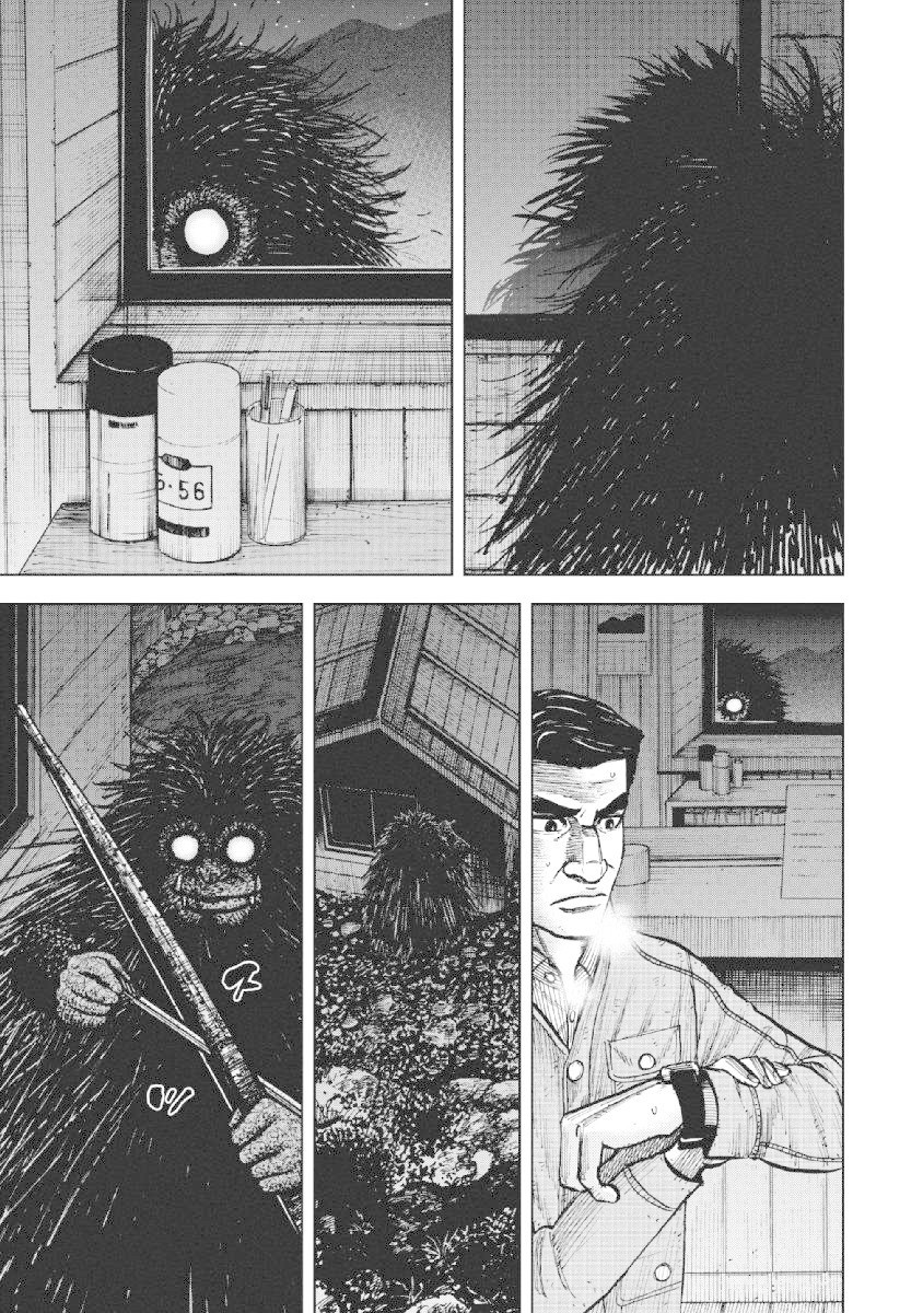 Monkey Peak chapter 22 page 17