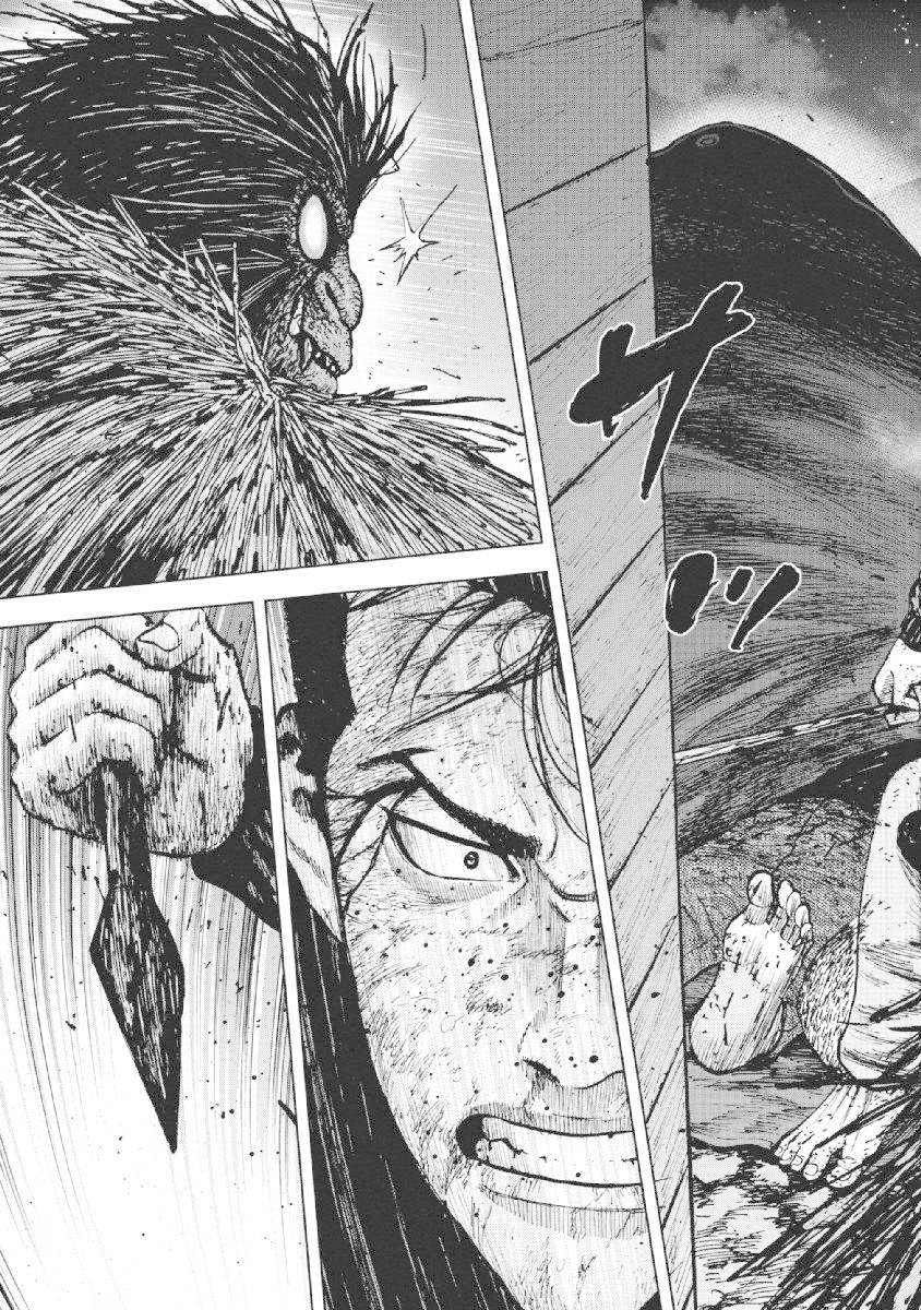 Monkey Peak chapter 22 page 19