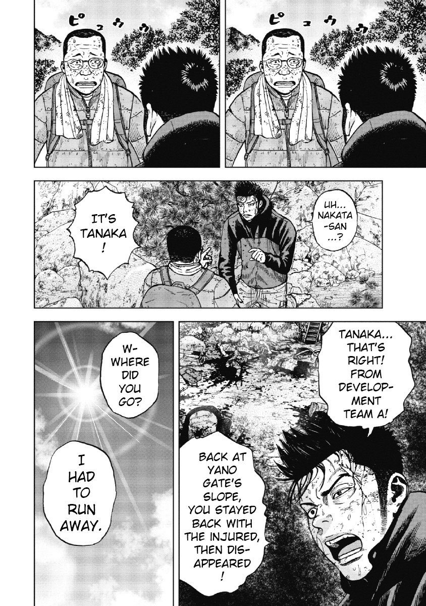 Monkey Peak chapter 24 page 12