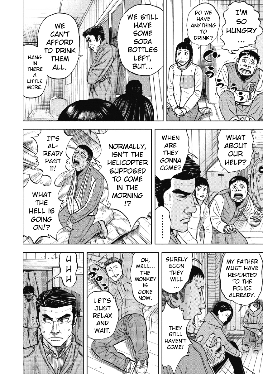 Monkey Peak chapter 24 page 18