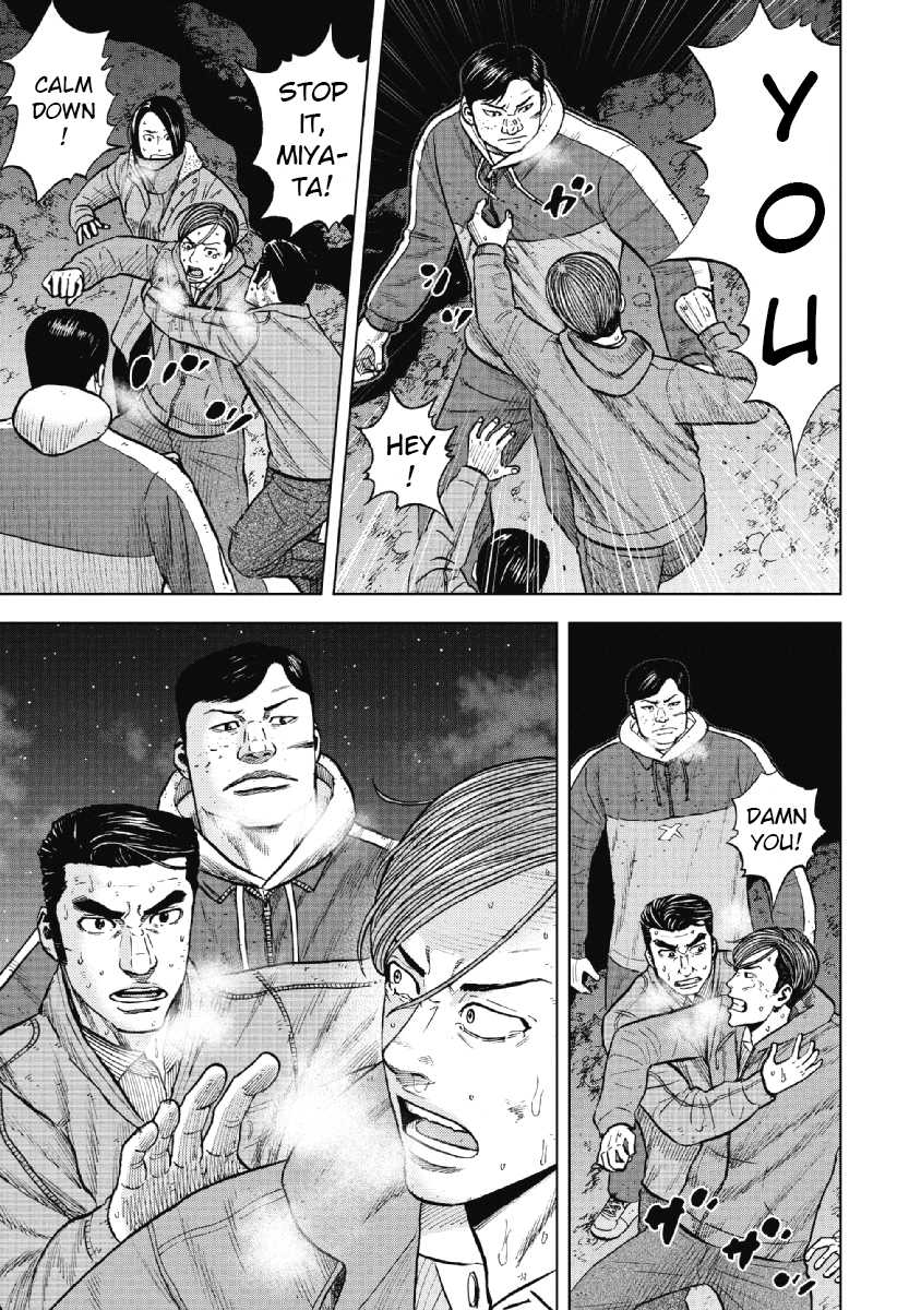 Monkey Peak chapter 24 page 5