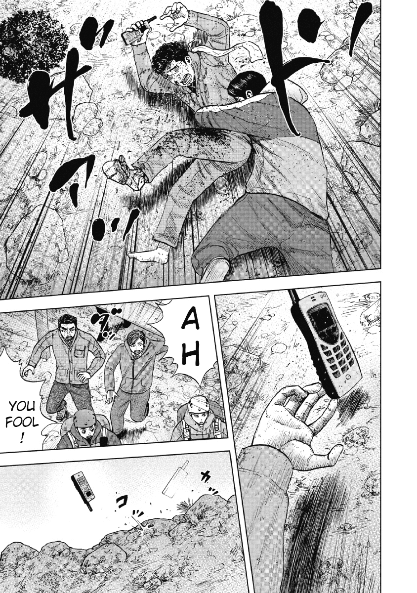 Monkey Peak chapter 25 page 11