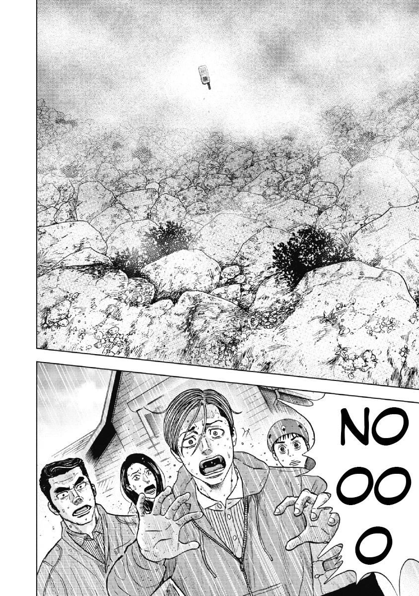 Monkey Peak chapter 25 page 12