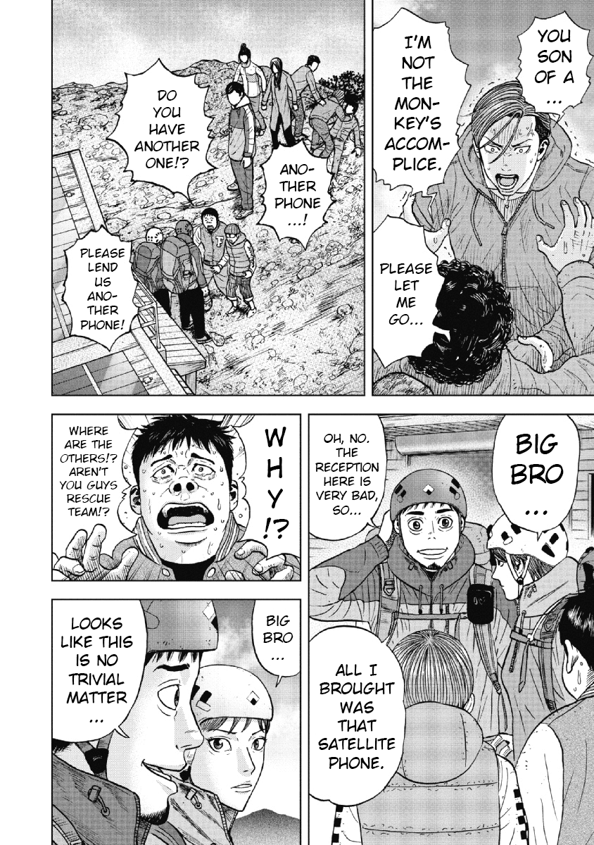 Monkey Peak chapter 25 page 14