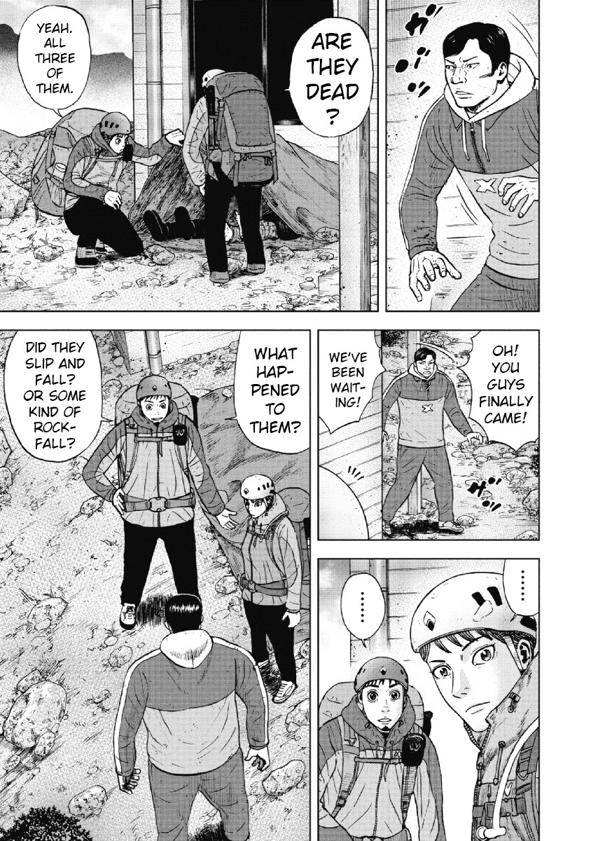 Monkey Peak chapter 25 page 3