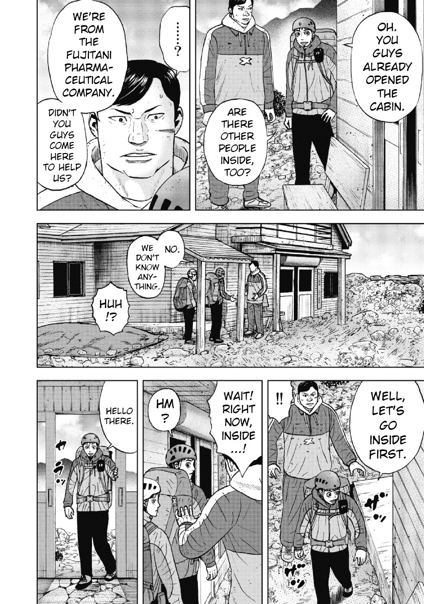 Monkey Peak chapter 25 page 4