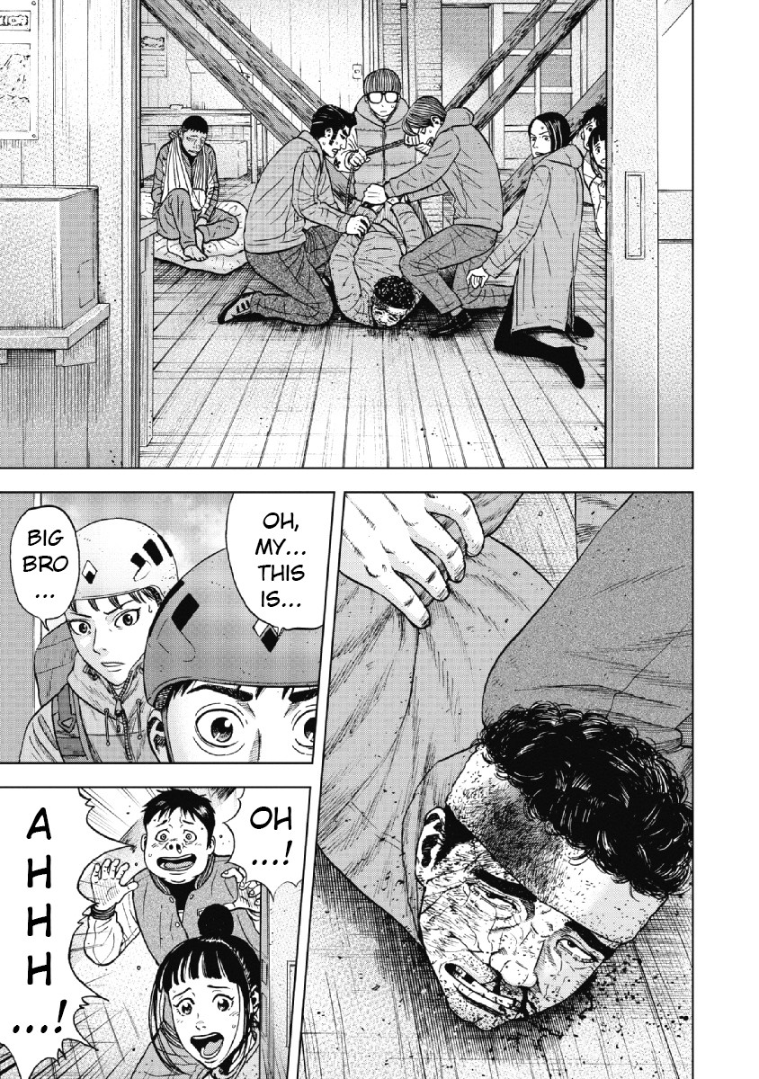 Monkey Peak chapter 25 page 5