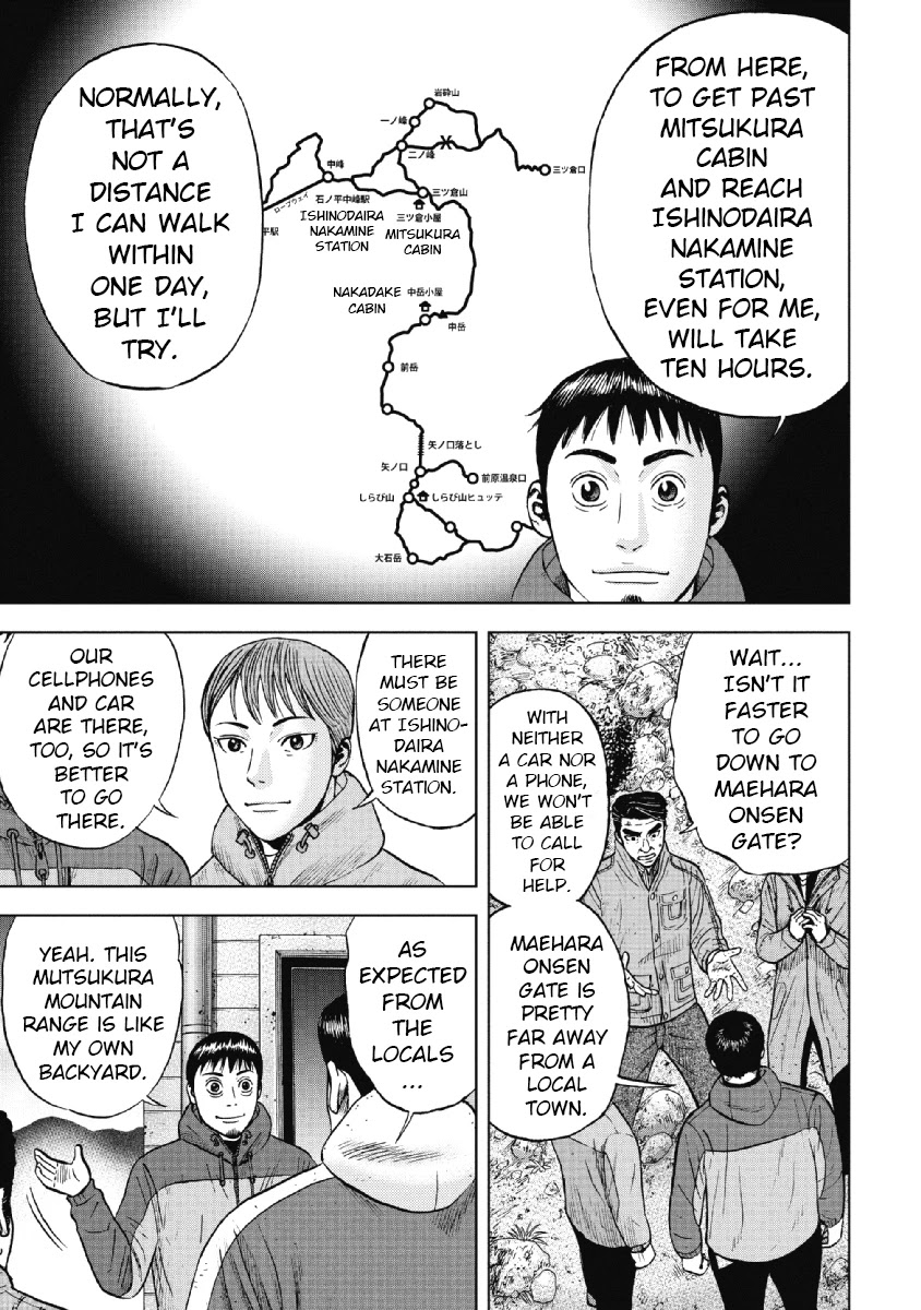 Monkey Peak chapter 26 page 12