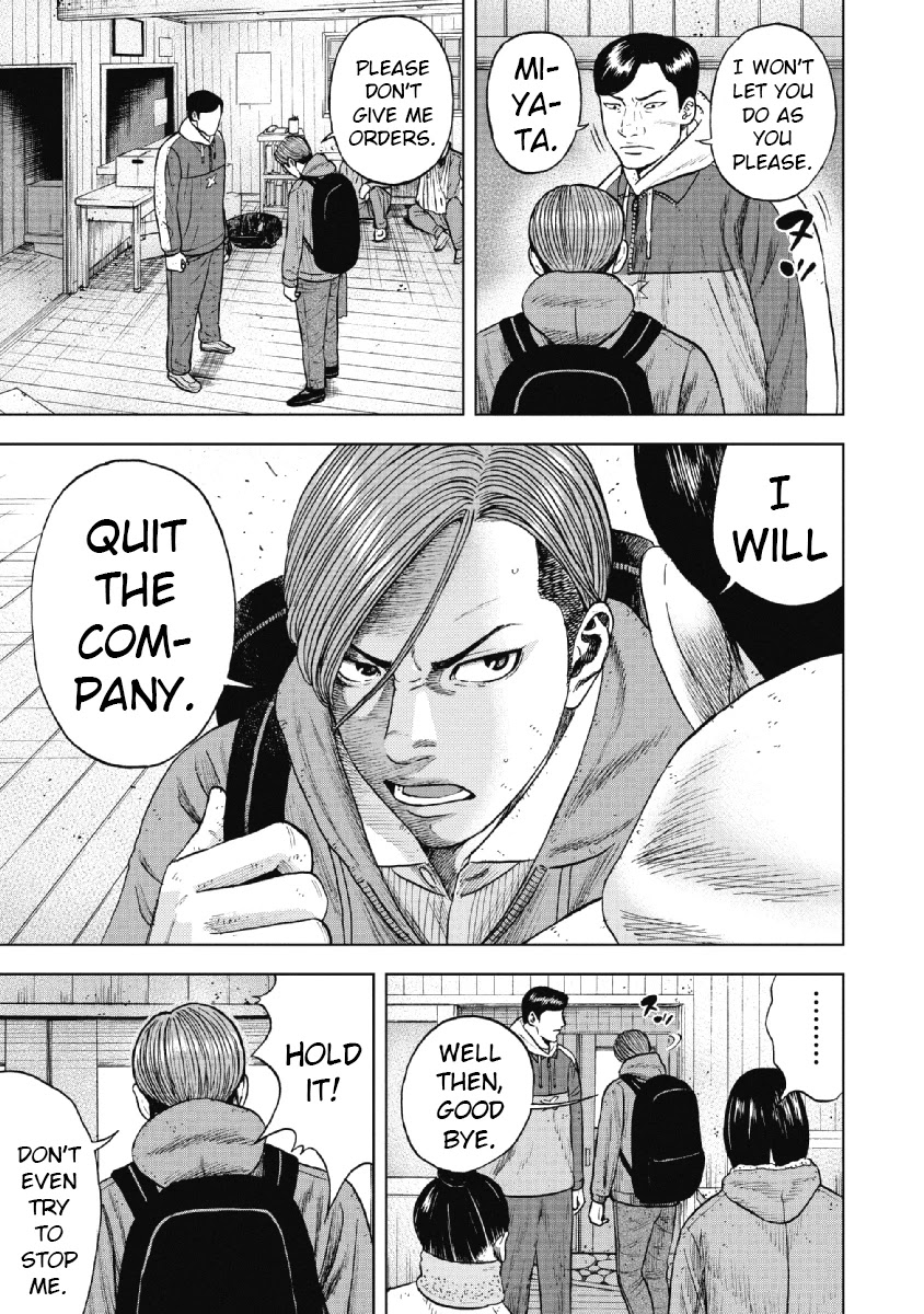 Monkey Peak chapter 26 page 18