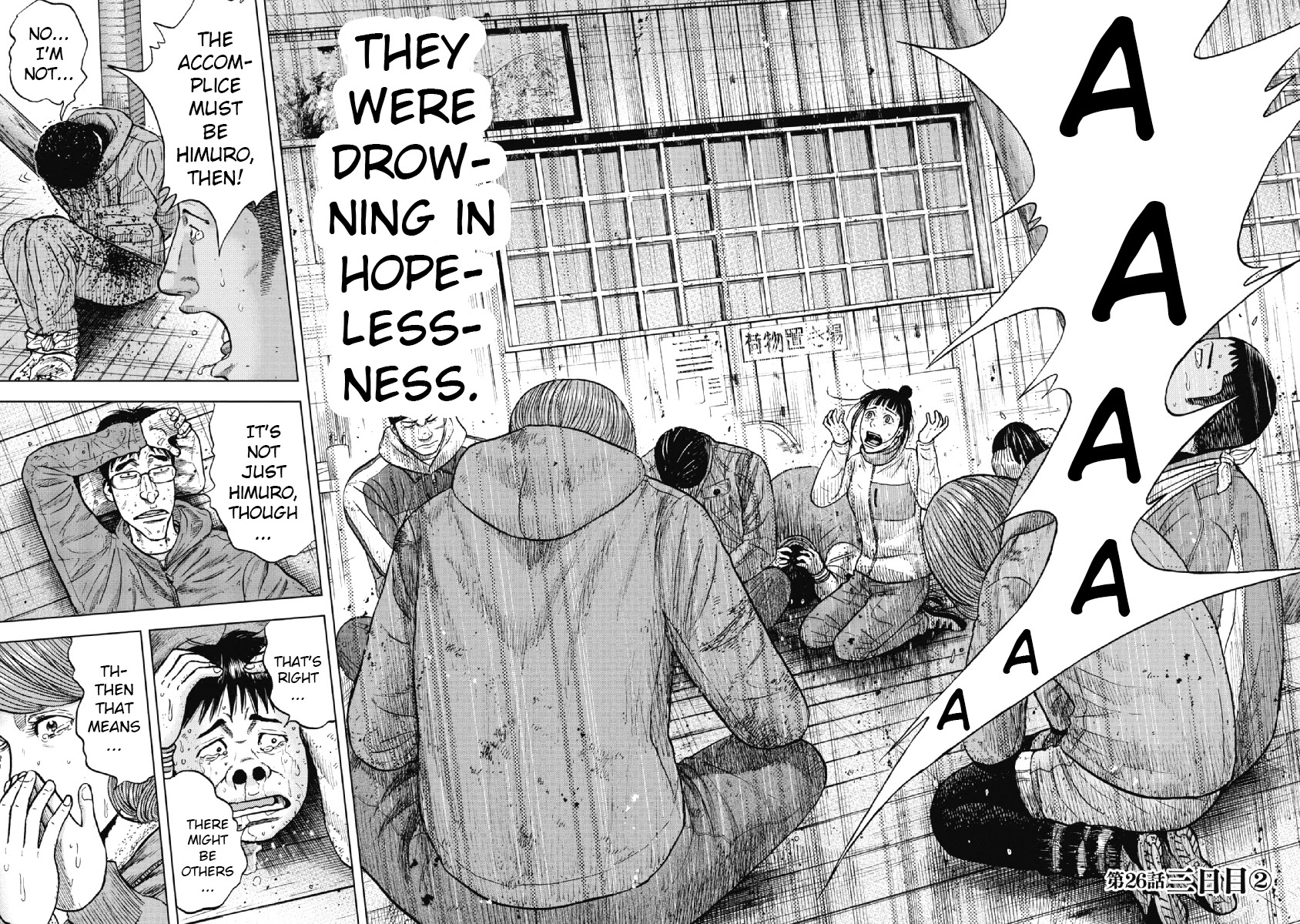 Monkey Peak chapter 26 page 4