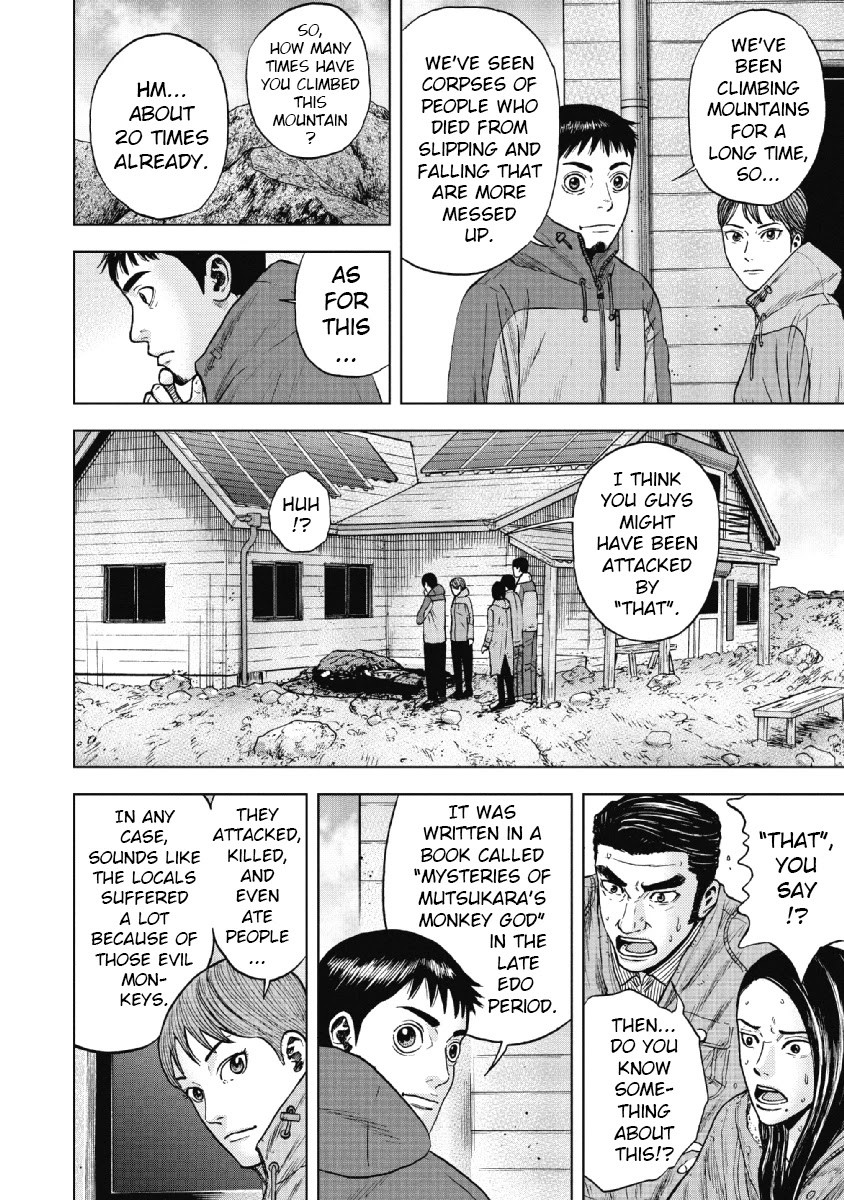 Monkey Peak chapter 26 page 7