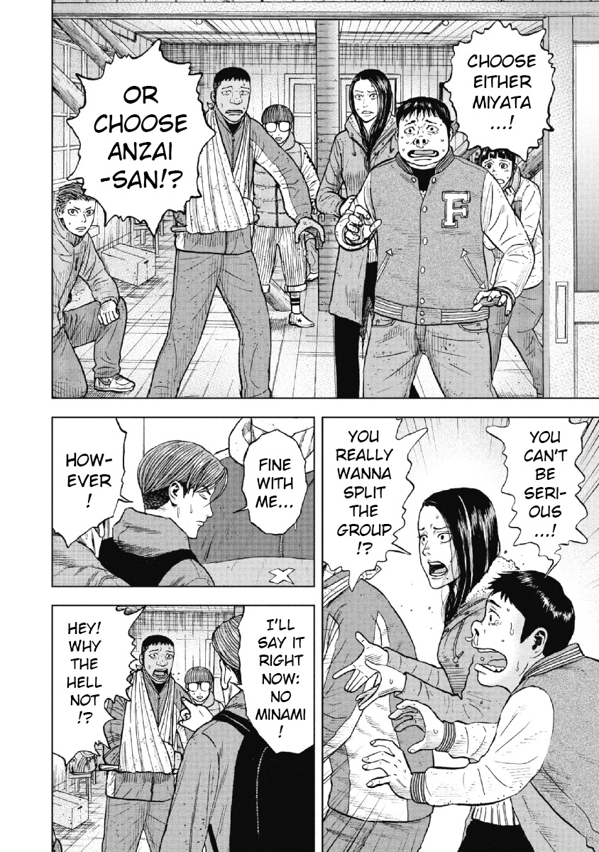 Monkey Peak chapter 27 page 2