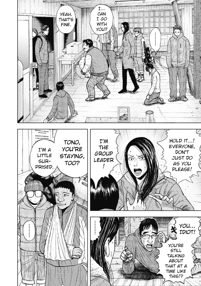 Monkey Peak chapter 27 page 4