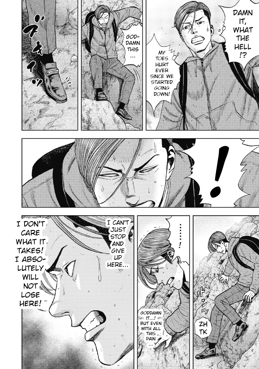 Monkey Peak chapter 28 page 14