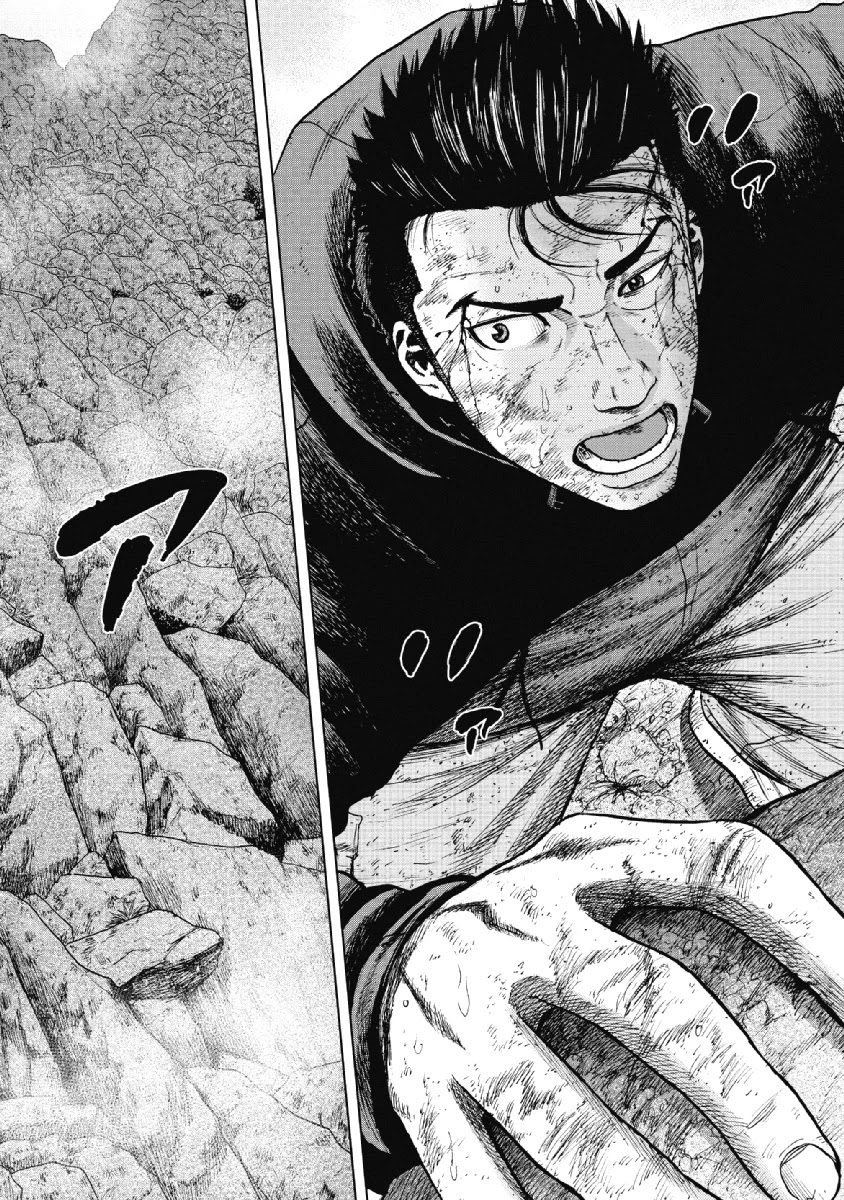 Monkey Peak chapter 28 page 5