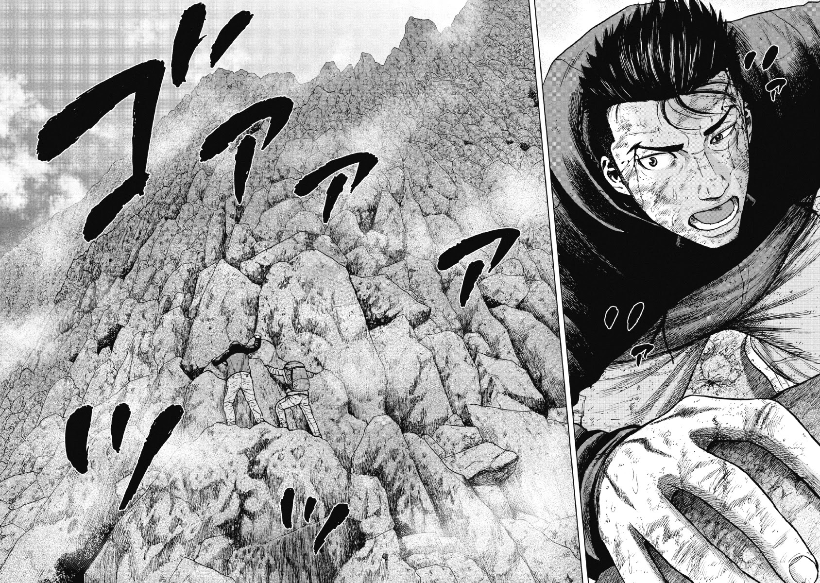 Monkey Peak chapter 28 page 7