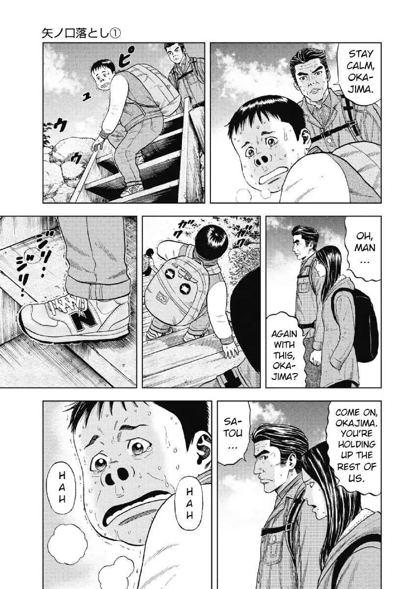 Monkey Peak chapter 3 page 7