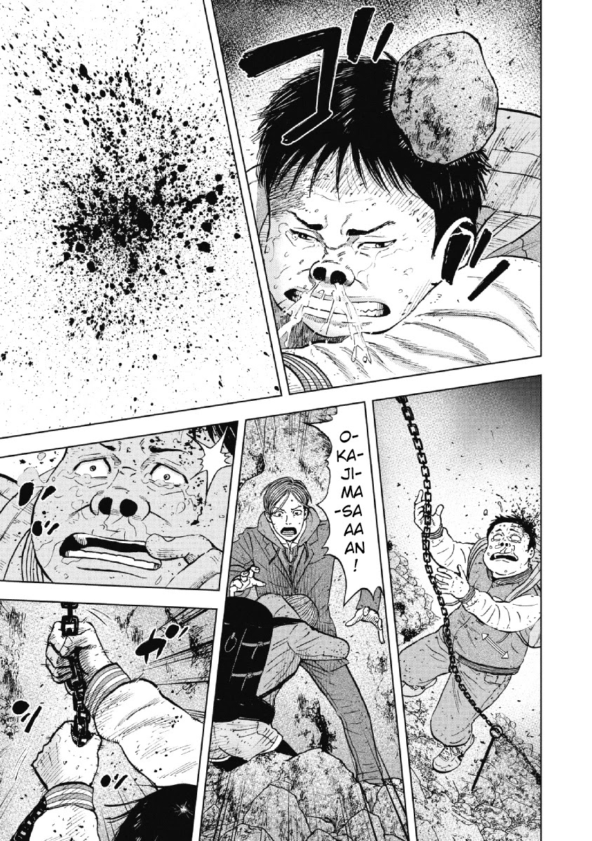 Monkey Peak chapter 30 page 17