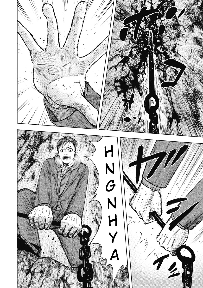 Monkey Peak chapter 31 page 15