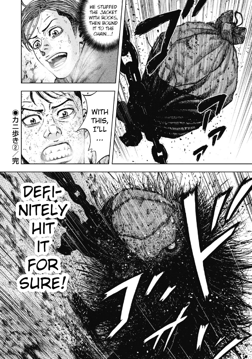 Monkey Peak chapter 31 page 21