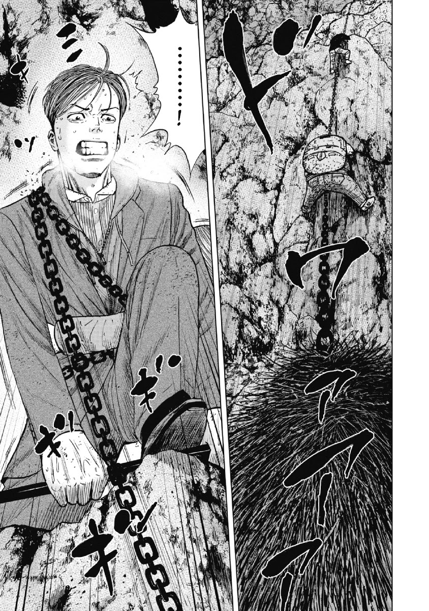 Monkey Peak chapter 32 page 11