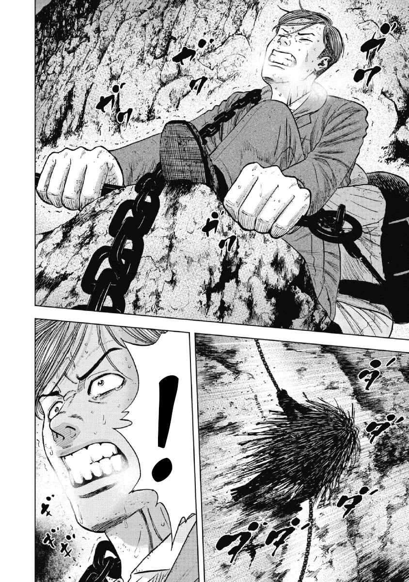 Monkey Peak chapter 32 page 14