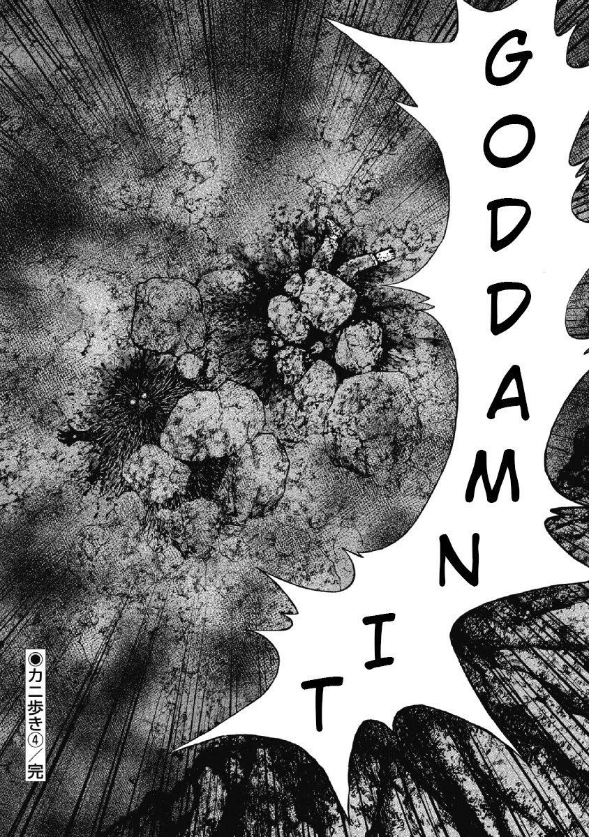 Monkey Peak chapter 33 page 20