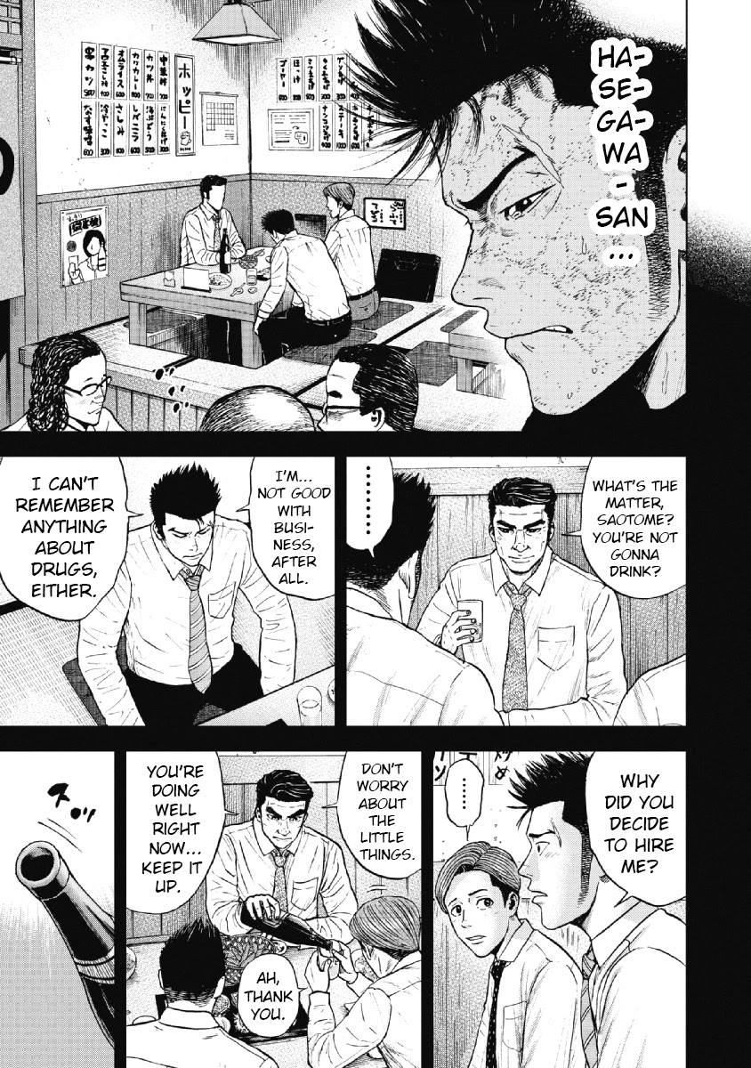 Monkey Peak chapter 34 page 11