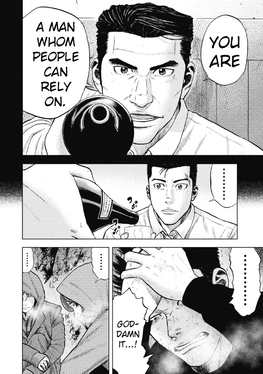 Monkey Peak chapter 34 page 12