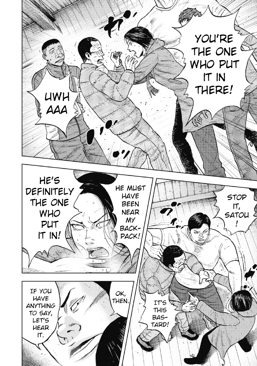 Monkey Peak chapter 35 page 10