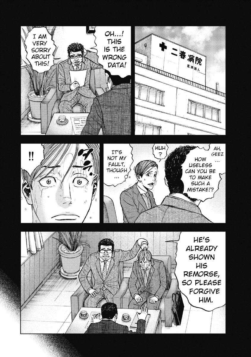 Monkey Peak chapter 35 page 16