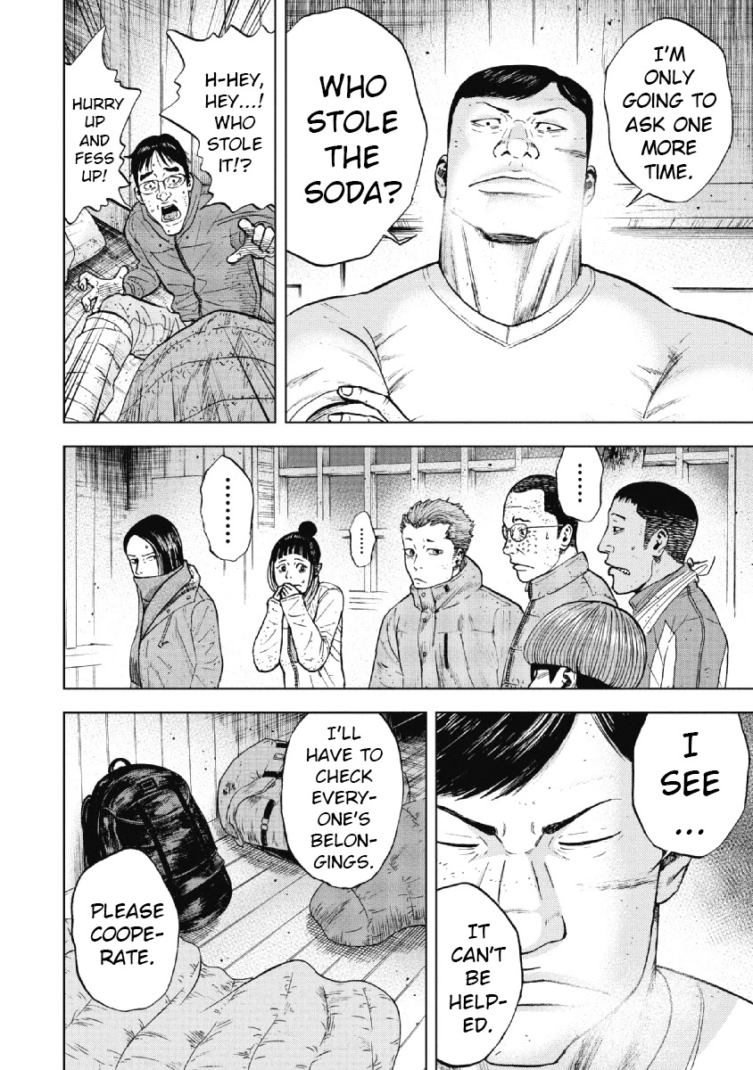 Monkey Peak chapter 35 page 2