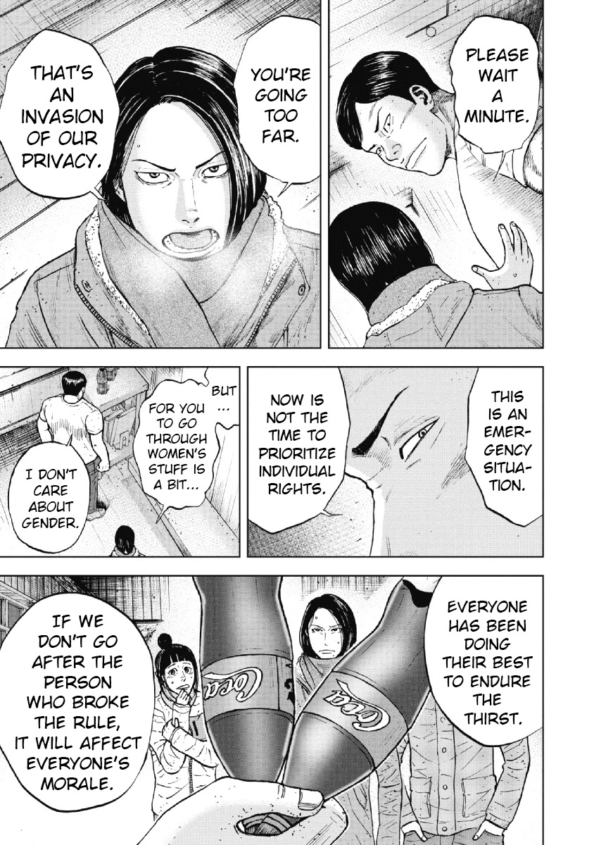 Monkey Peak chapter 35 page 3