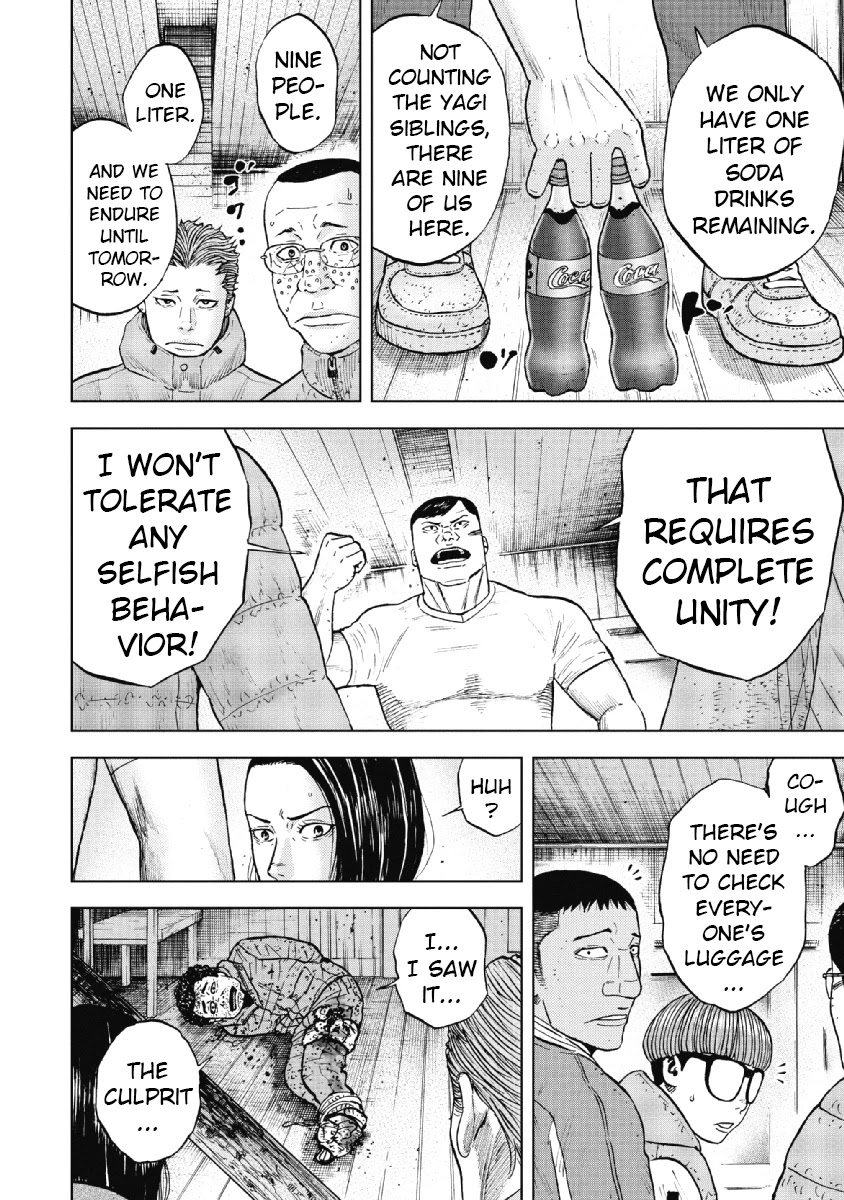 Monkey Peak chapter 35 page 4