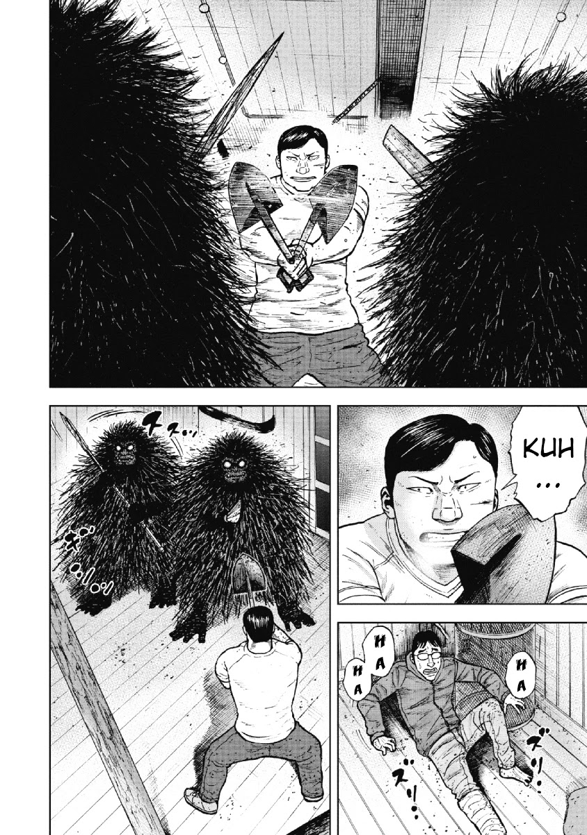 Monkey Peak chapter 37 page 14