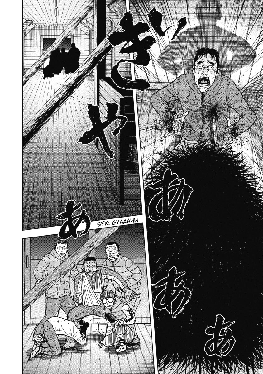 Monkey Peak chapter 37 page 16