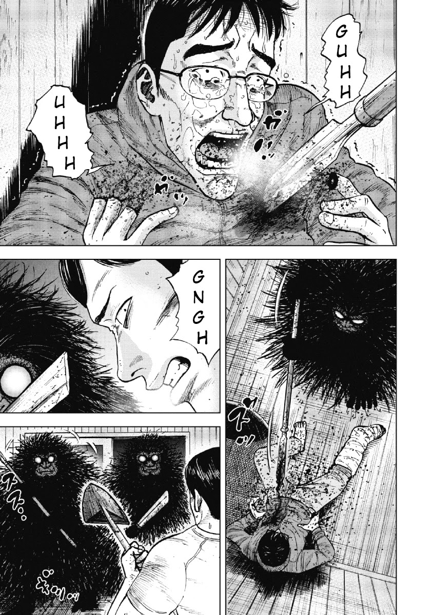 Monkey Peak chapter 37 page 17