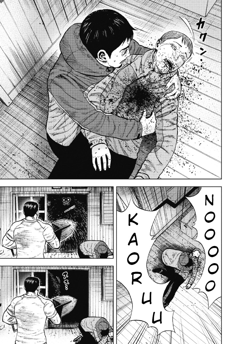 Monkey Peak chapter 37 page 19