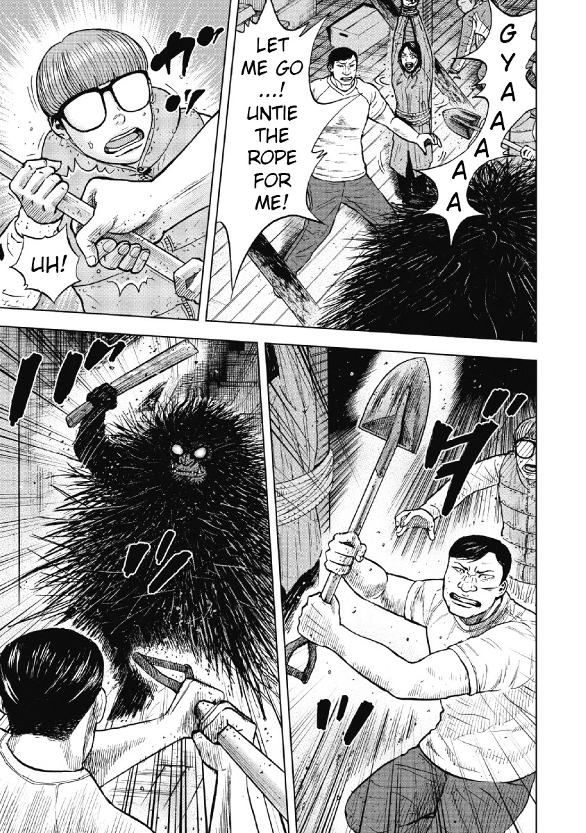 Monkey Peak chapter 37 page 3