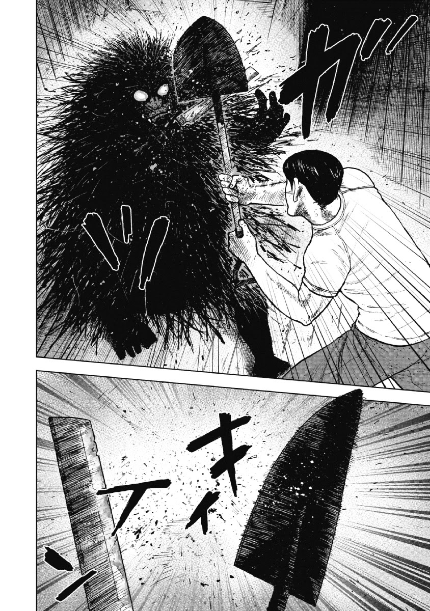 Monkey Peak chapter 37 page 4