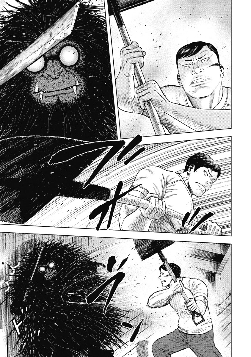 Monkey Peak chapter 37 page 5