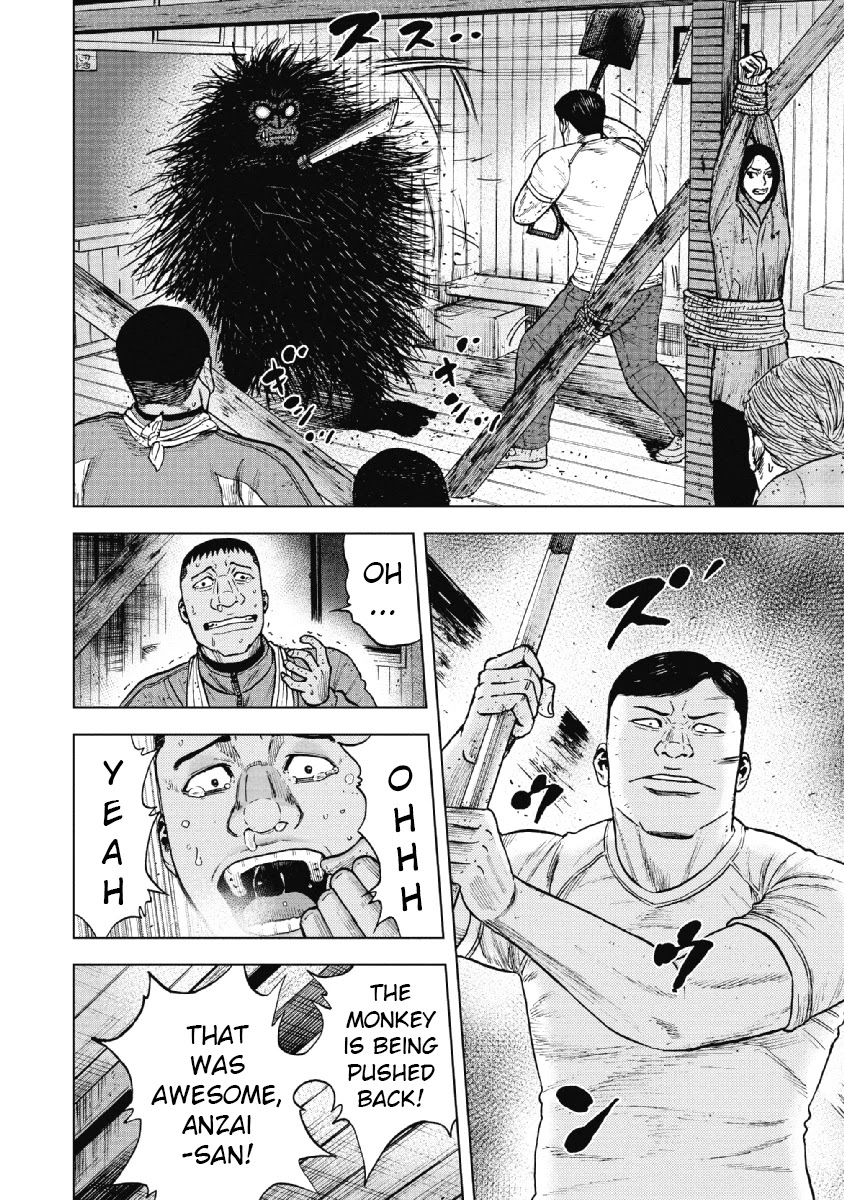 Monkey Peak chapter 37 page 6