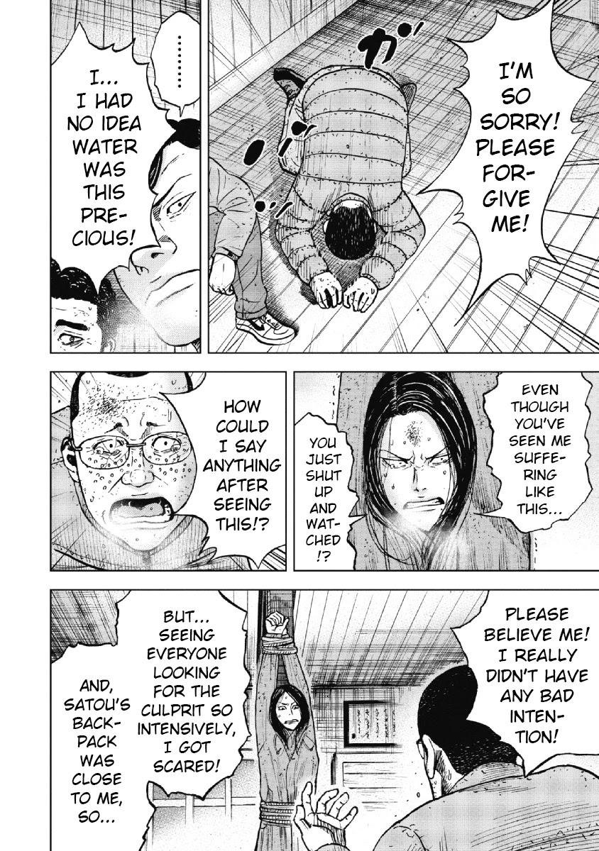 Monkey Peak chapter 38 page 14