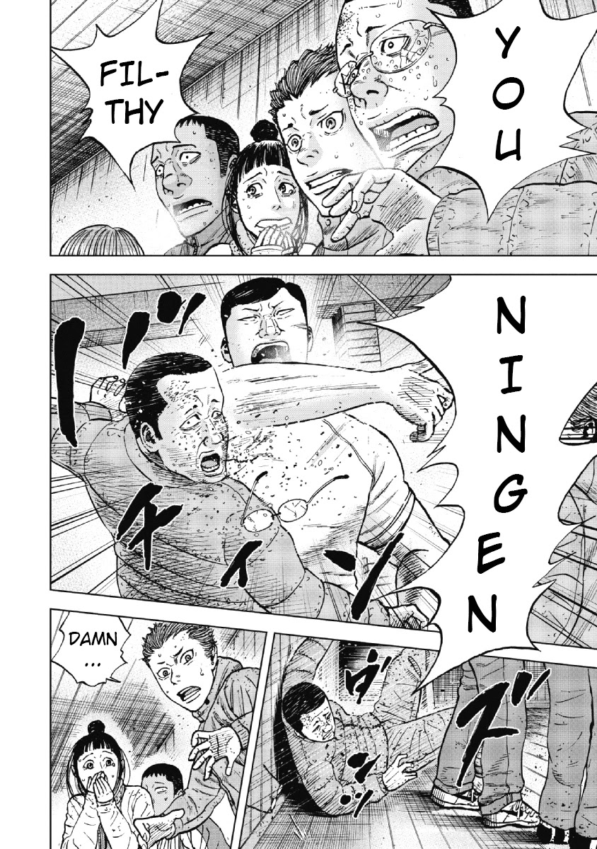 Monkey Peak chapter 38 page 22