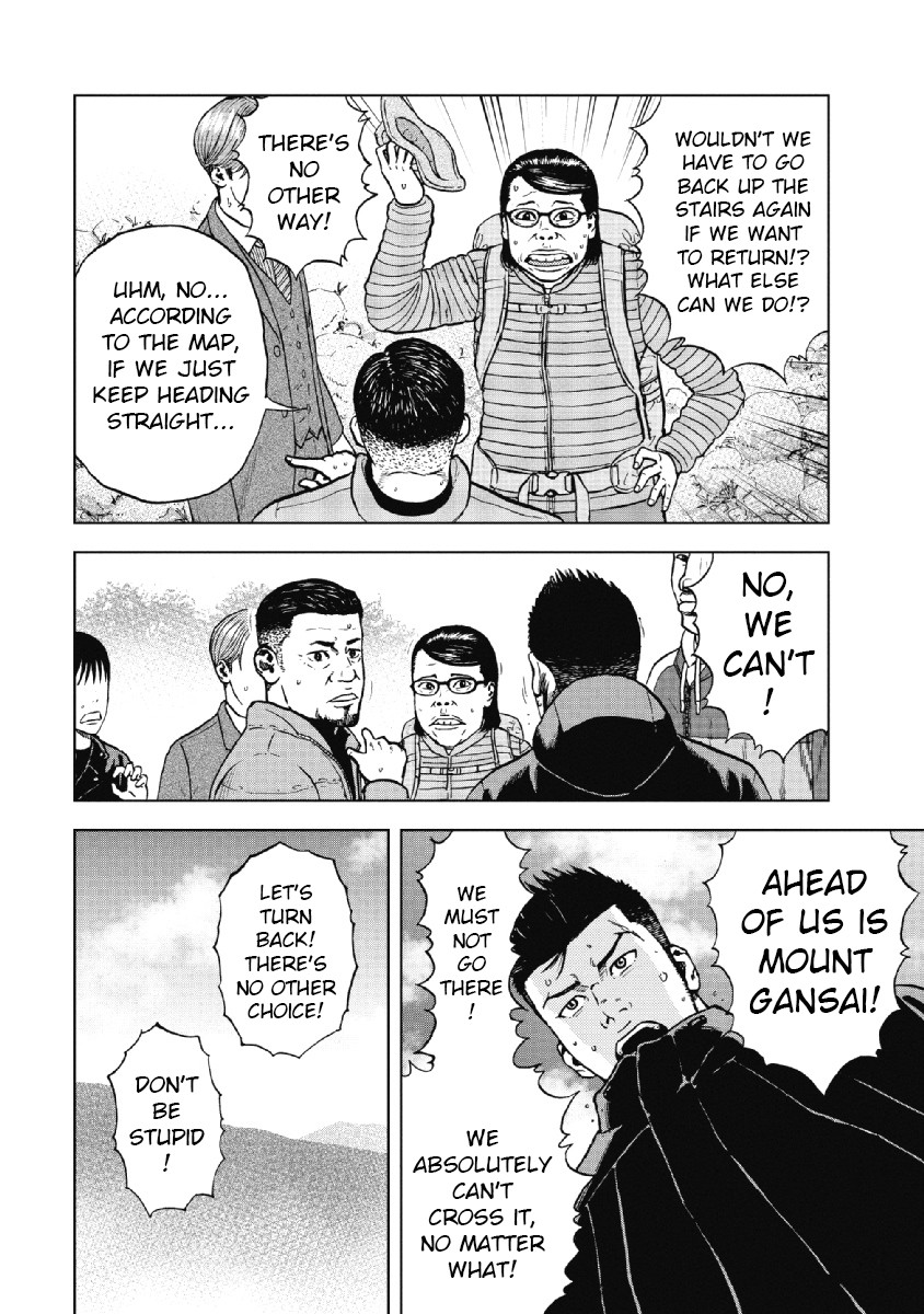 Monkey Peak chapter 4 page 14