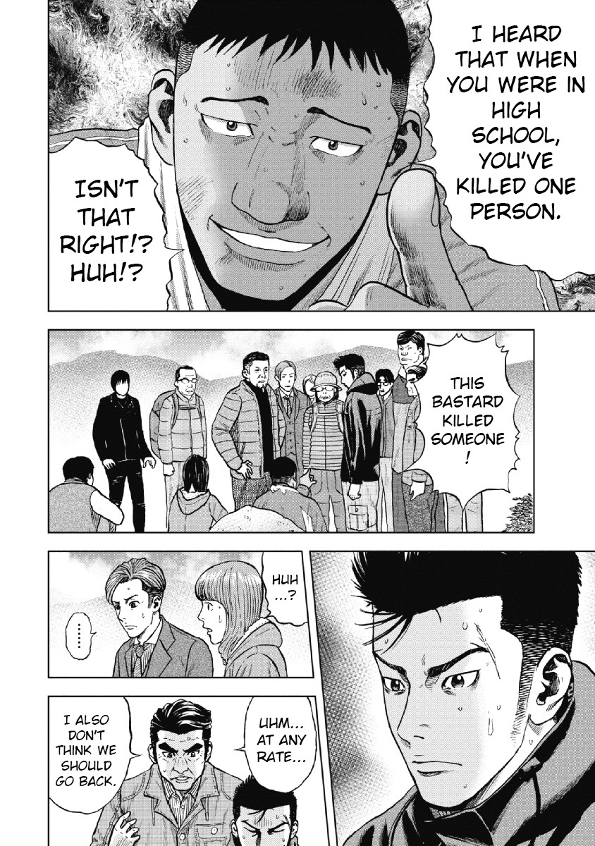 Monkey Peak chapter 4 page 16