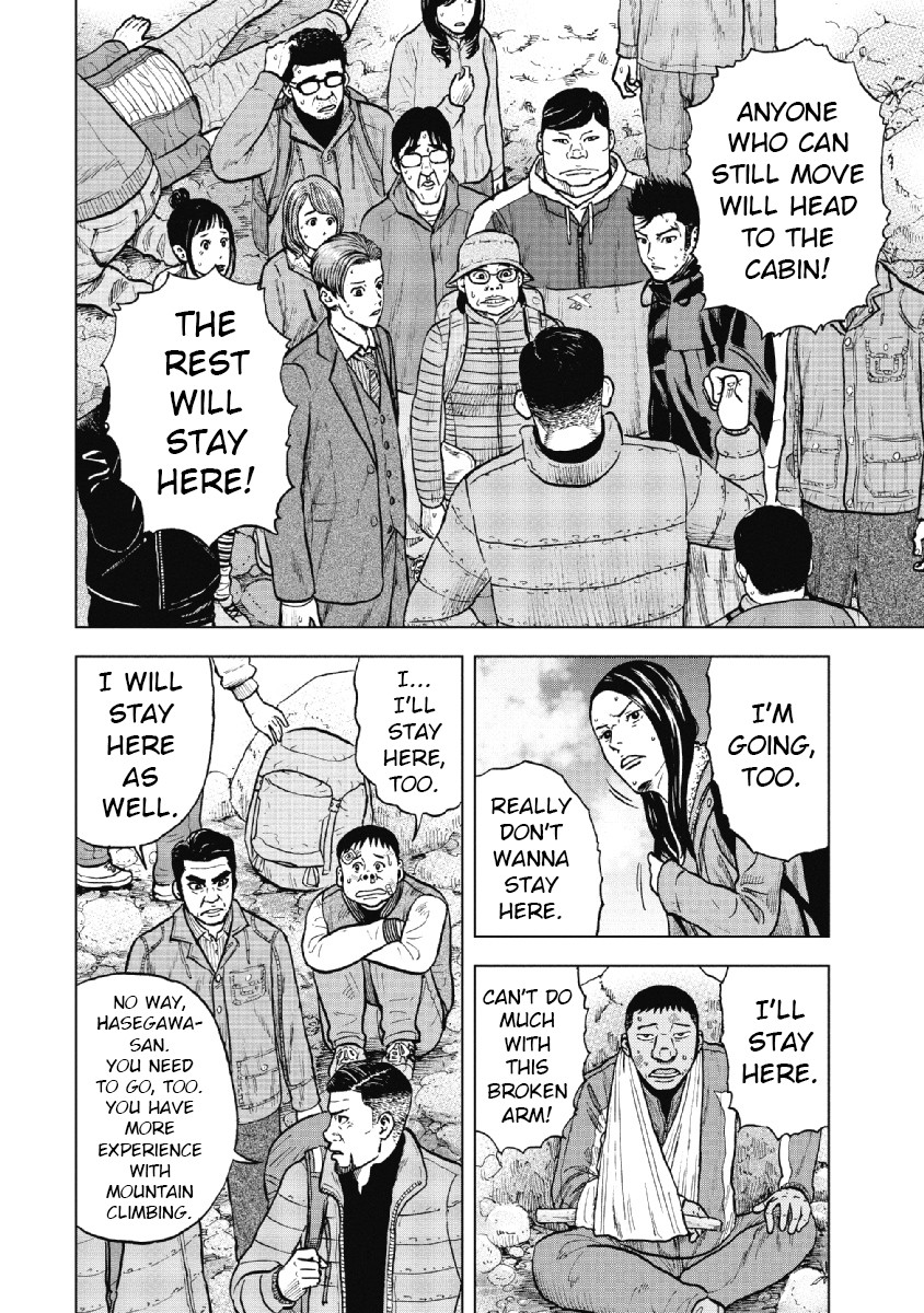 Monkey Peak chapter 4 page 18