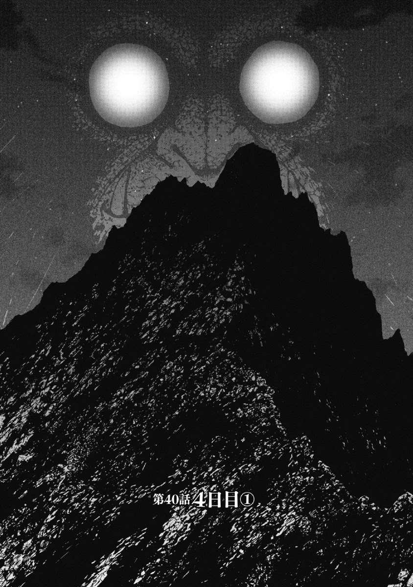 Monkey Peak chapter 40 page 1