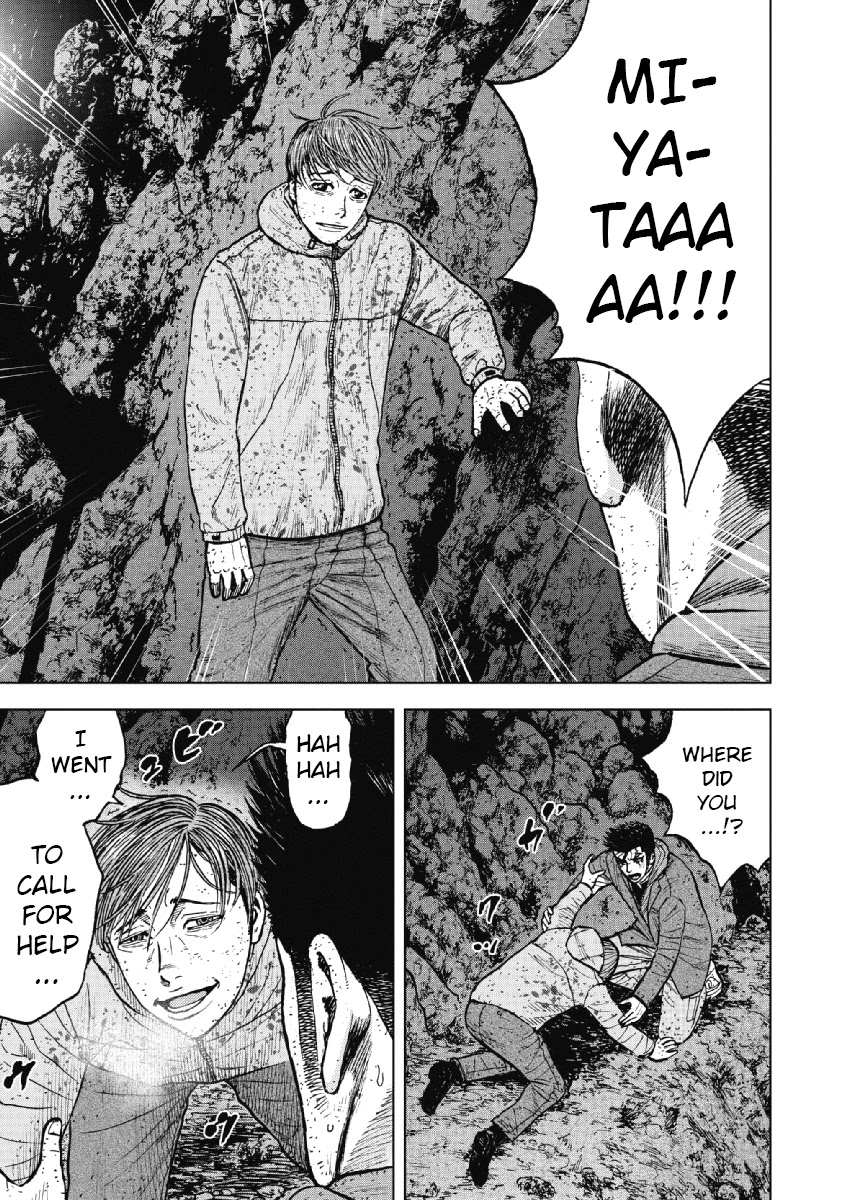 Monkey Peak chapter 40 page 17