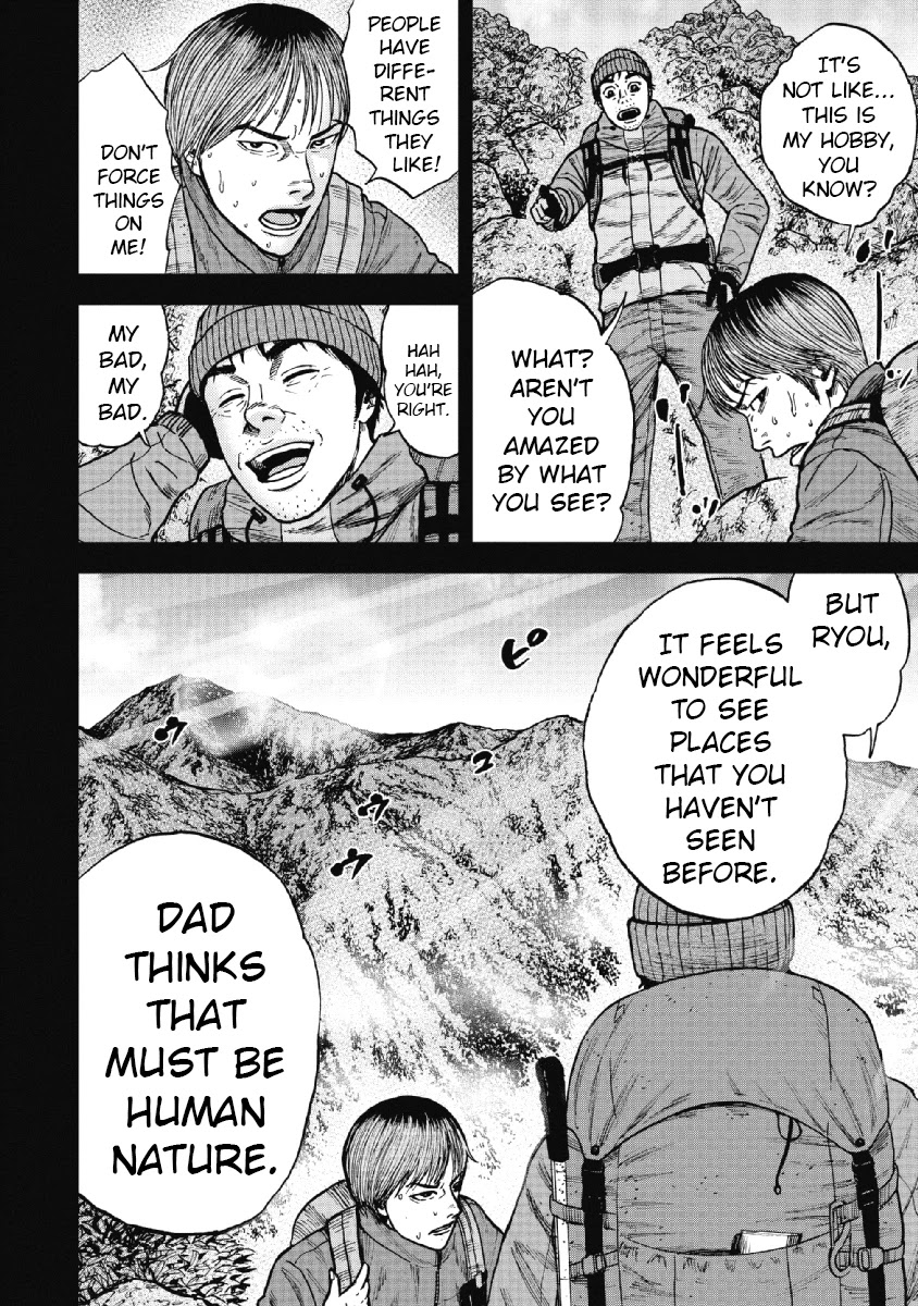 Monkey Peak chapter 40 page 6